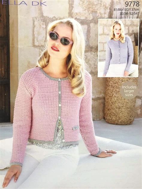 knitted Chanel pattern